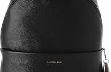 Miglior zaino in pelle mandarina duck
